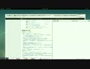 【お知らせ】ニコニコの動画投稿休止（youtubeのみ）