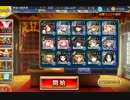 【ダメージソースは】ウェパルLv7【魔法剣士のみ】