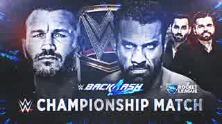 【WWE】ランディ･オートン vs ジンダー･マハル【BackLash17】