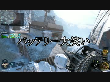 【CoD:BO3】ダークマター習得日記【実況】part12