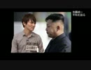 平和の伝道師　加藤純一