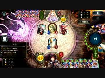 か'' わ'' い'' い'' な'' ぁ'' ア'' ヒ'' ル'' く'' ん''