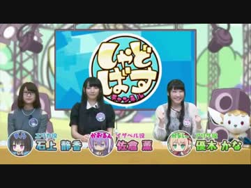 かなしぃ欲張りセット.kanashiisuki