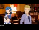 【Novelsm@ster】七尾百合子とウミガメのスープ　11杯目　その2