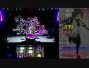 魔法少女まどか☆マギカ2 ±10000枚差枚数まで 【設定6】part1