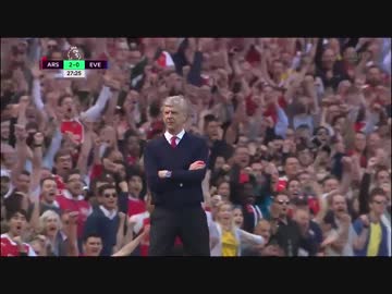 プレミアリーグ 第38節　アーセナル VS エバートン