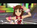 【春研】天海春香「M@STERPIECE」チェックMYノート