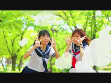 【このは】バスター！　踊ってみた【MiO】