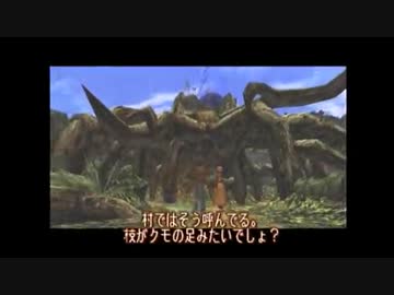 【実況】【シェンムー2】芭月涼は静かに暮らしたい～その26～【DC】