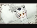 博士と助手のマトリョシカ【MMDけもフレ】