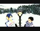 【ペダルMMD】Dream Fighter【冬の山神パーティー】