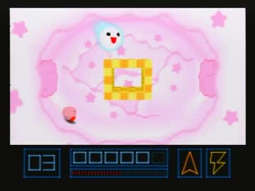 つよいぞ星の戦士（64）.mp8