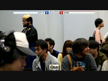 EVOLUTION 賽 -SAI- KOF14 スネーク vs あばお