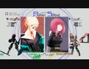 【旋光の輪舞】2017年5月20日センコロRev.X対戦会(+α)02【XBOX360】