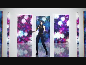 【MMD刀剣乱舞】妄想感傷代償連盟1人ver.【モーション配布】