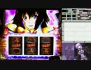 パチスロ　トータル・イクリプス　設定2-5　RST【23】