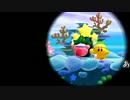 合金が星のカービィWiiで船を修理する10日目