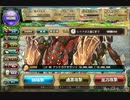 アシナガクモサソリ君と遊んだ