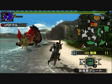 【MHXX】あの日見たモンスターの名前を僕はまだ知らないpart17【後編】【タマミツネ】