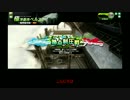 【ボーダーブレイク】ガチムチ剣士の日常82【SS3】