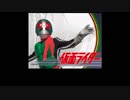 ライダージェネレーション１のプレイ感想（ステージ１）