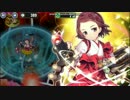 政剣マニフェスティア　T2-H　ツイスト　☆3　マージョリー　ソロ