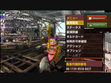 ホモと見るゆうたと帝王.XXhunter