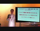 YouTubeの警告とペナルティ7