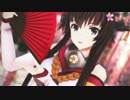 【MMD艦これ】 トキヲ・ファンカ 【 大和 】