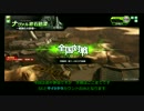 【SS2:最上位戦】戦力外部隊が往く　ナヴァル編