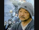 押井守の世界　シネマシネマ_20080112