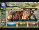 アシナガクモサソリ君と遊んだ　その2