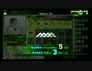 【SS2:最上位戦】戦力外部隊が往く　ナヴァル編2