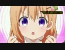凶＆狂HIGE3P前後超乱闘カオスクレイジーランセレバトルpart72