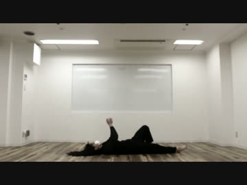 【なよは】 嗤うマネキン 踊ってみた 【ボヤボヤ】