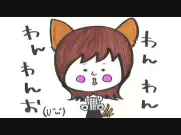 井口裕香のむ～～～ん⊂（　＾ω＾）⊃ 第347回 [2017.05.22]