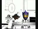 千翼とイユの日常