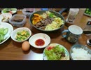 【生海月】なまくらじお【2017.5.26】