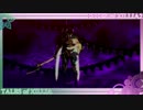 【ゆっくり実況】ただひとり、君のためのエクシリア２part39