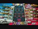 エピーヌＣＲ２３　その７