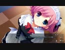 まったく知識の無い男二人でグリザイアの果実を実況してみた　part3