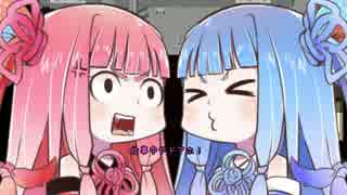 【Papers,Please】琴葉姉妹で入国審査 part.2【VOICEROID実況】