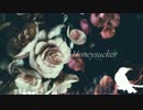 【初音ミク】Honeysucker【オリジナル】