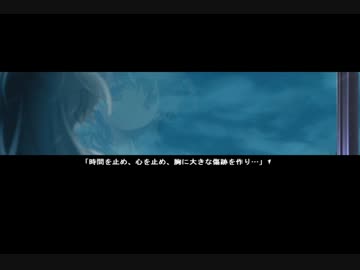 【泣き虫】narcissu【実況】Part3