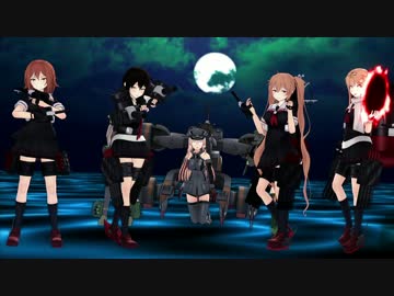 【MMD艦これ】午後の白露型　その10【紙芝居】