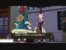 【実況】毎日「ソフィーのアトリエ」をしよう Part37