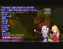 ゆっくり実況RIMWORLD大不幸村　おまけだけ７１