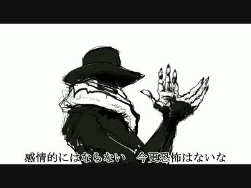 【ひじりのよる】ナンセンス文学を私が歌うことはナンセンス。