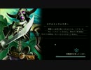 【実況】Shadowblack　Part.93【Shadowverse】