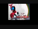 ライダージェネレーション１のプレイ感想（ステージ４）